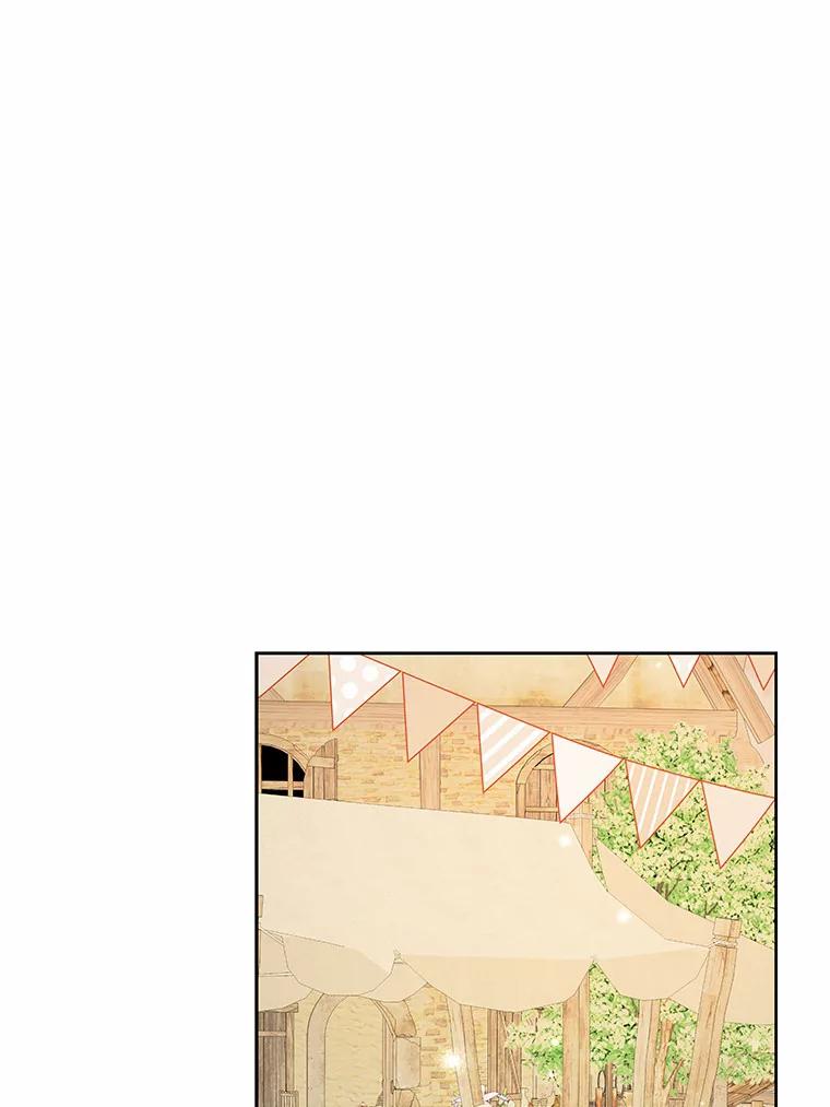 《龙套大公子妃的花路人生》40.迎春庆典 第67页