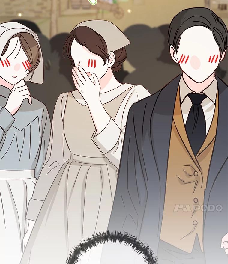 《龙套大公子妃的花路人生》40.迎春庆典 第87页