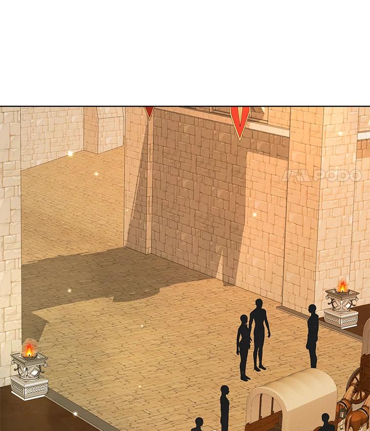 《龙套大公子妃的花路人生》40.迎春庆典 第35页