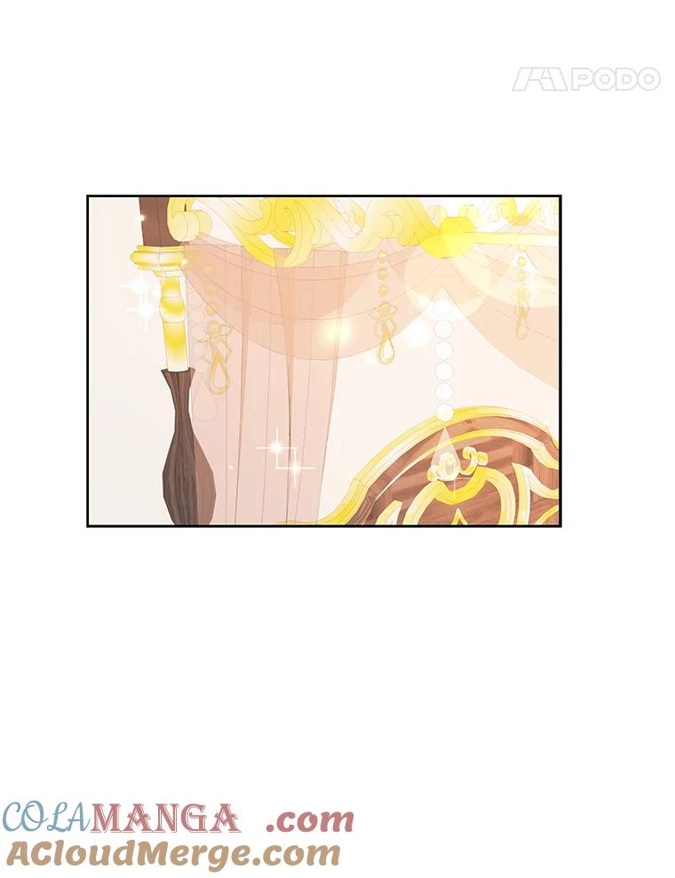 《龙套大公子妃的花路人生》40.迎春庆典 第25页