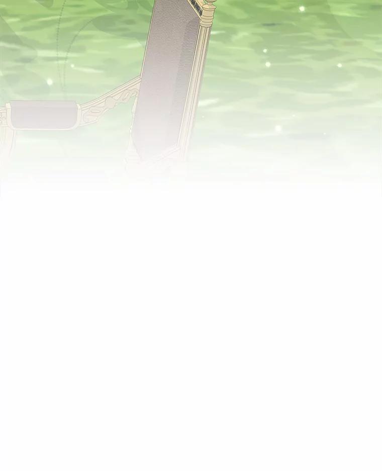 《龙套大公子妃的花路人生》41.占卜 第59页