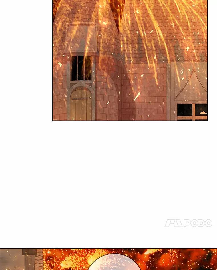 《龙套大公子妃的花路人生》41.占卜 第70页