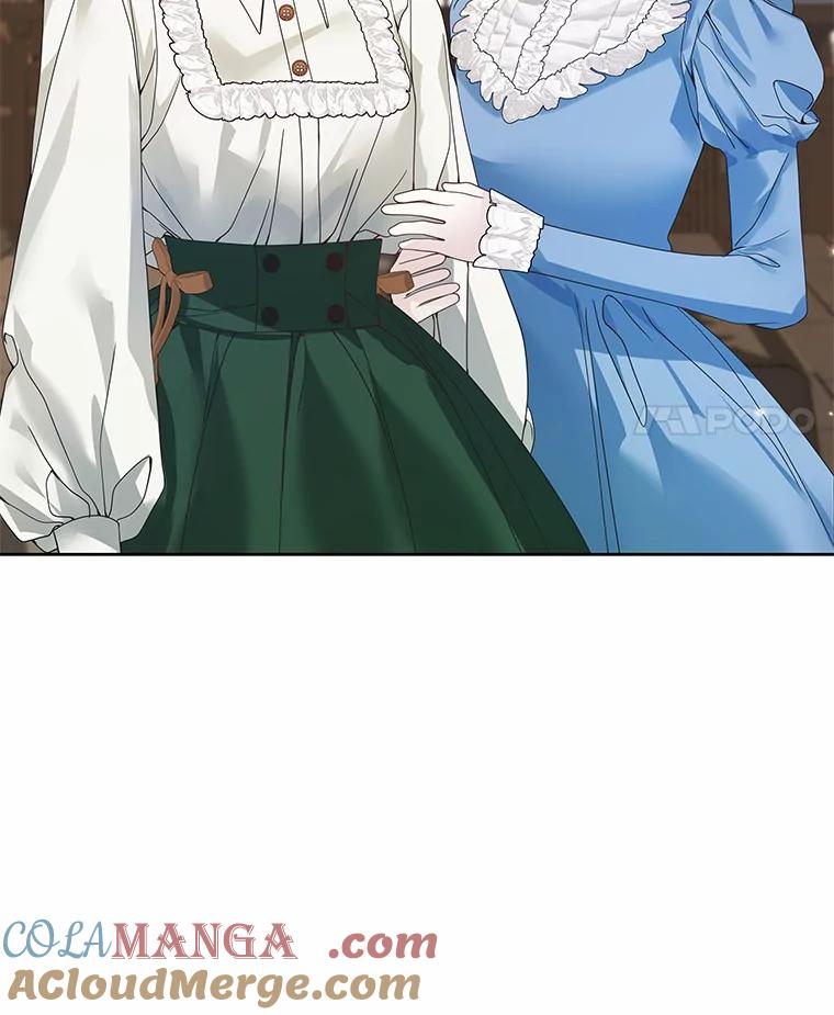 《龙套大公子妃的花路人生》41.占卜 第81页