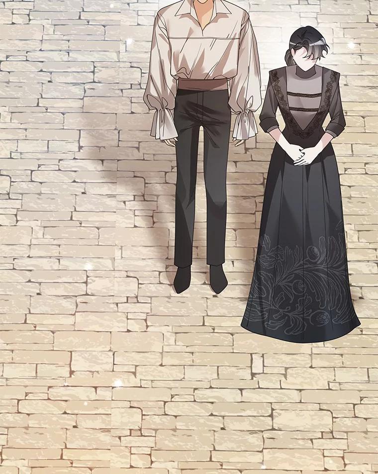 《龙套大公子妃的花路人生》41.占卜 第19页