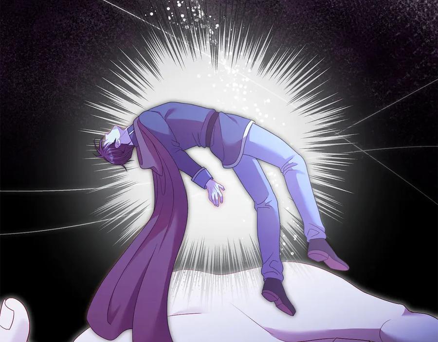 《以使者之名》第67话 不要相信他 第135页