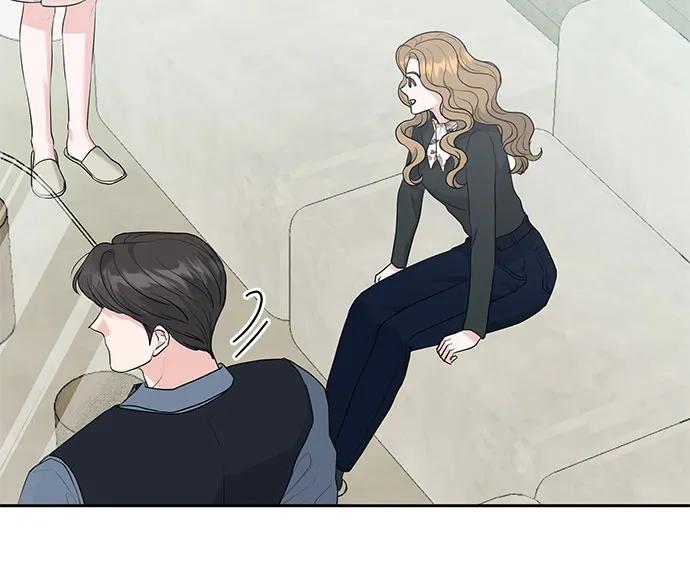 《无尽夏日》第8话 第5页