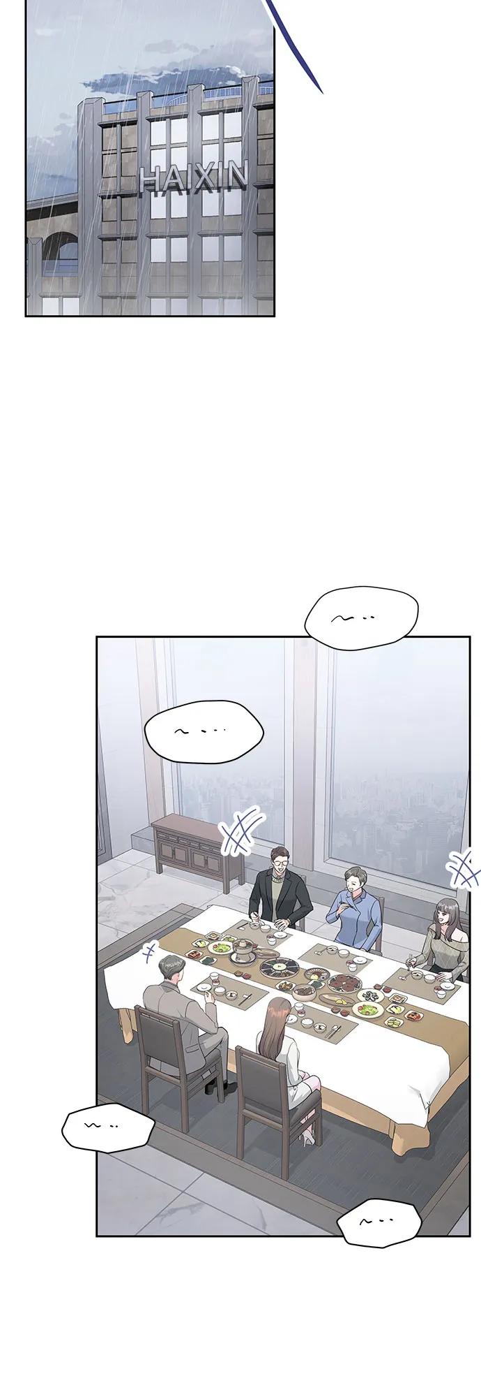 《无尽夏日》第9话 第20页