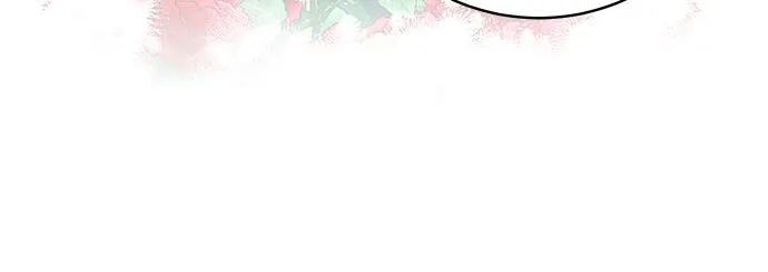 《无尽夏日》第9话 第11页