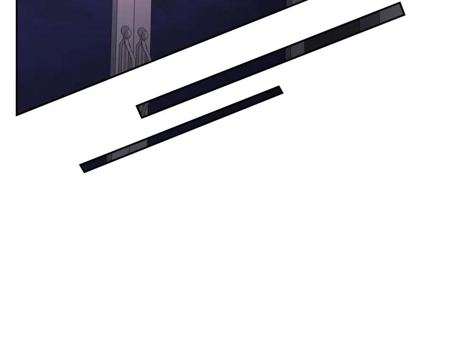《以使者之名》第34话 异端审问官 第75页