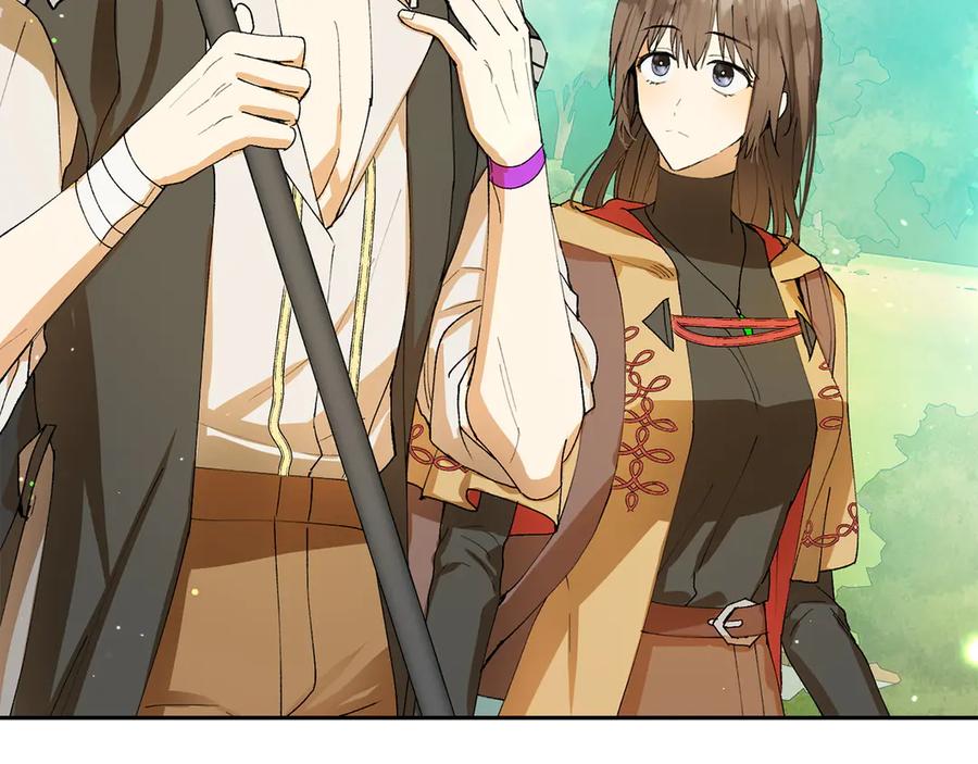 《和猛虎大人的恋爱旅行》第5话 拒绝美人计 第99页