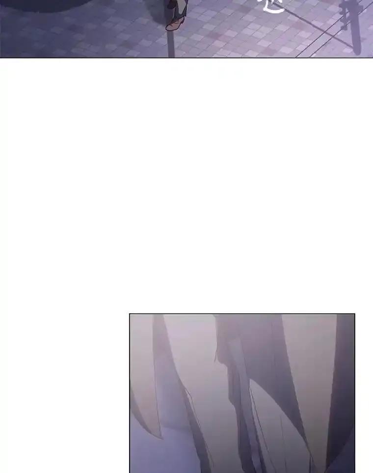 《黄泉餐厅》61.打开心结 第81页