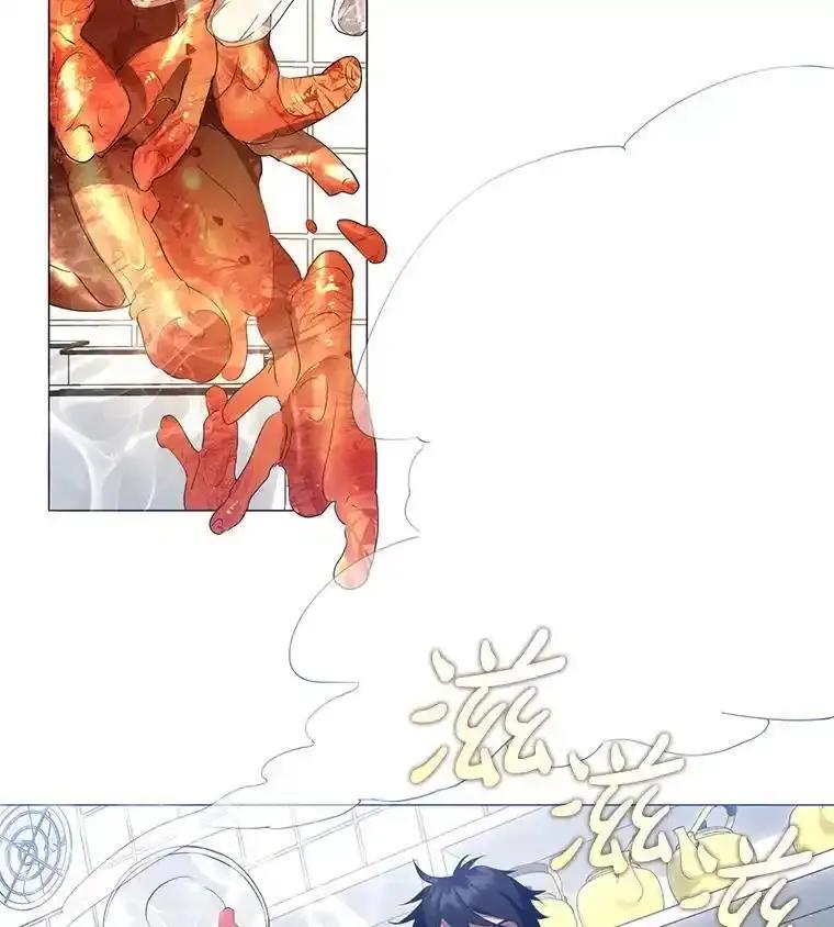 《黄泉餐厅》62.神秘男人 第96页