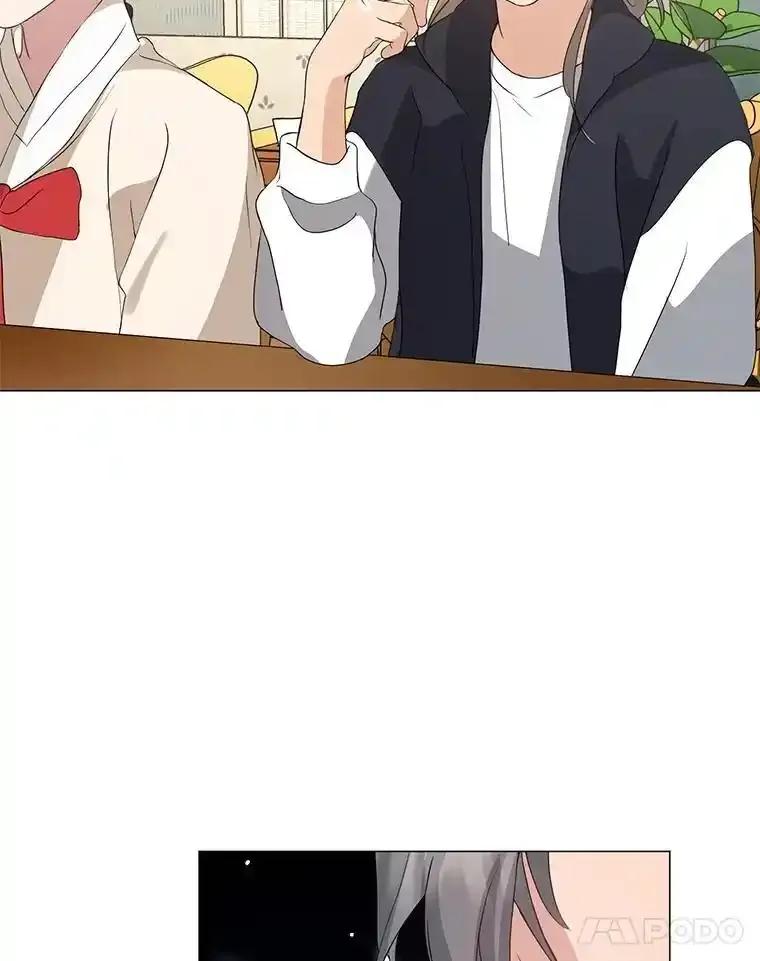 《黄泉餐厅》62.神秘男人 第68页