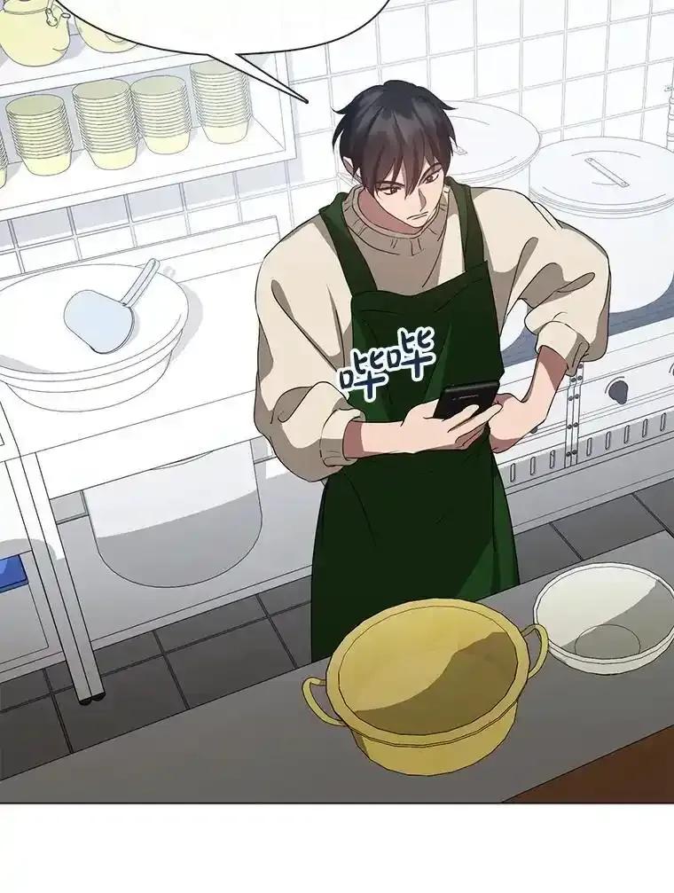 《黄泉餐厅》62.神秘男人 第11页