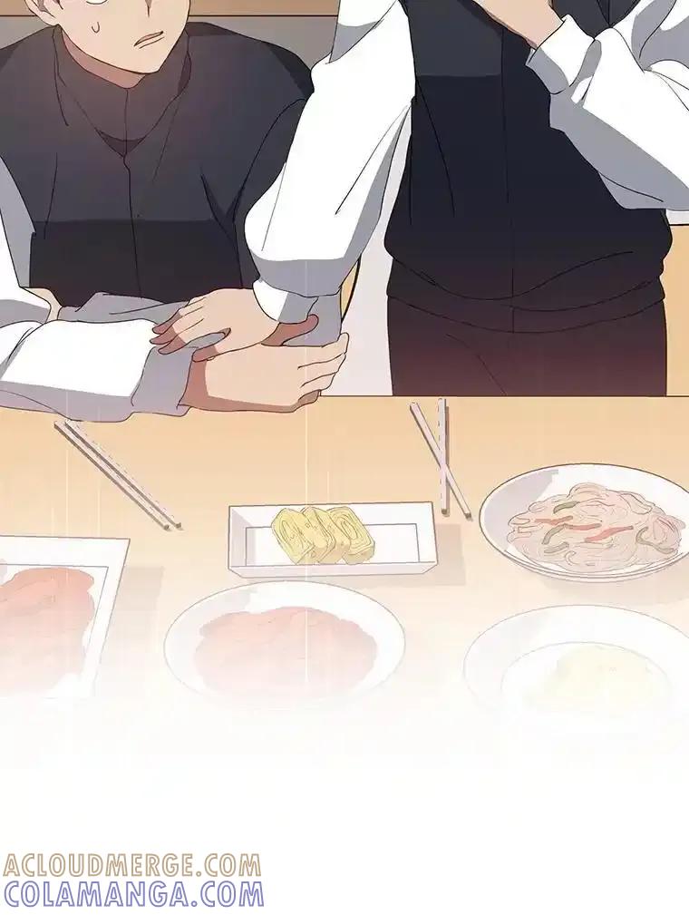 《黄泉餐厅》63.友情 第25页