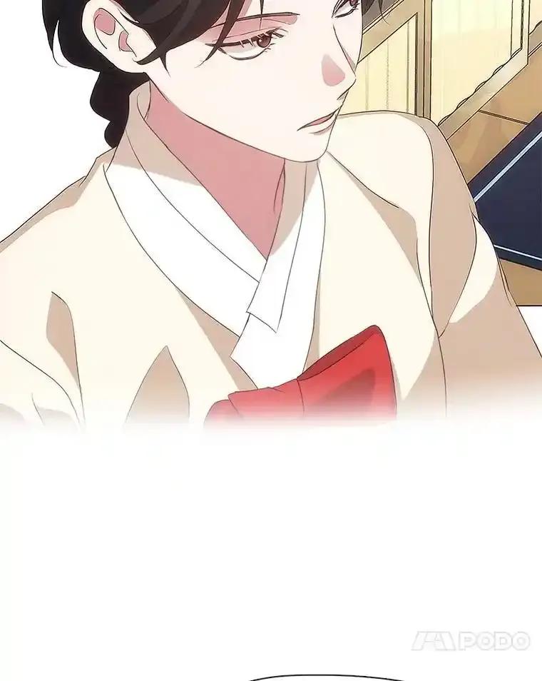 《黄泉餐厅》63.友情 第33页