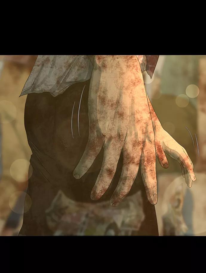 《DEAD DAYS：死亡之日》第44话 第20页