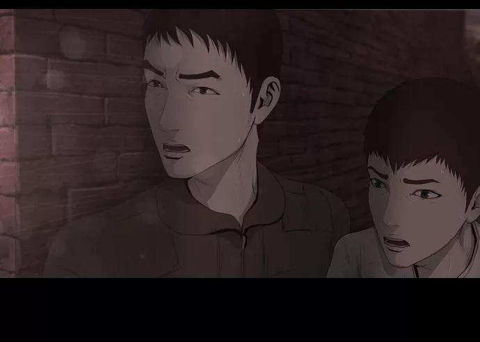 《DEAD DAYS：死亡之日》第44话 第74页