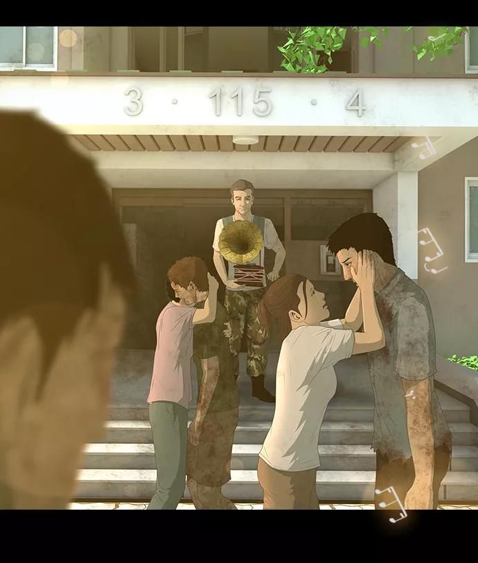 《DEAD DAYS：死亡之日》第44话 第54页