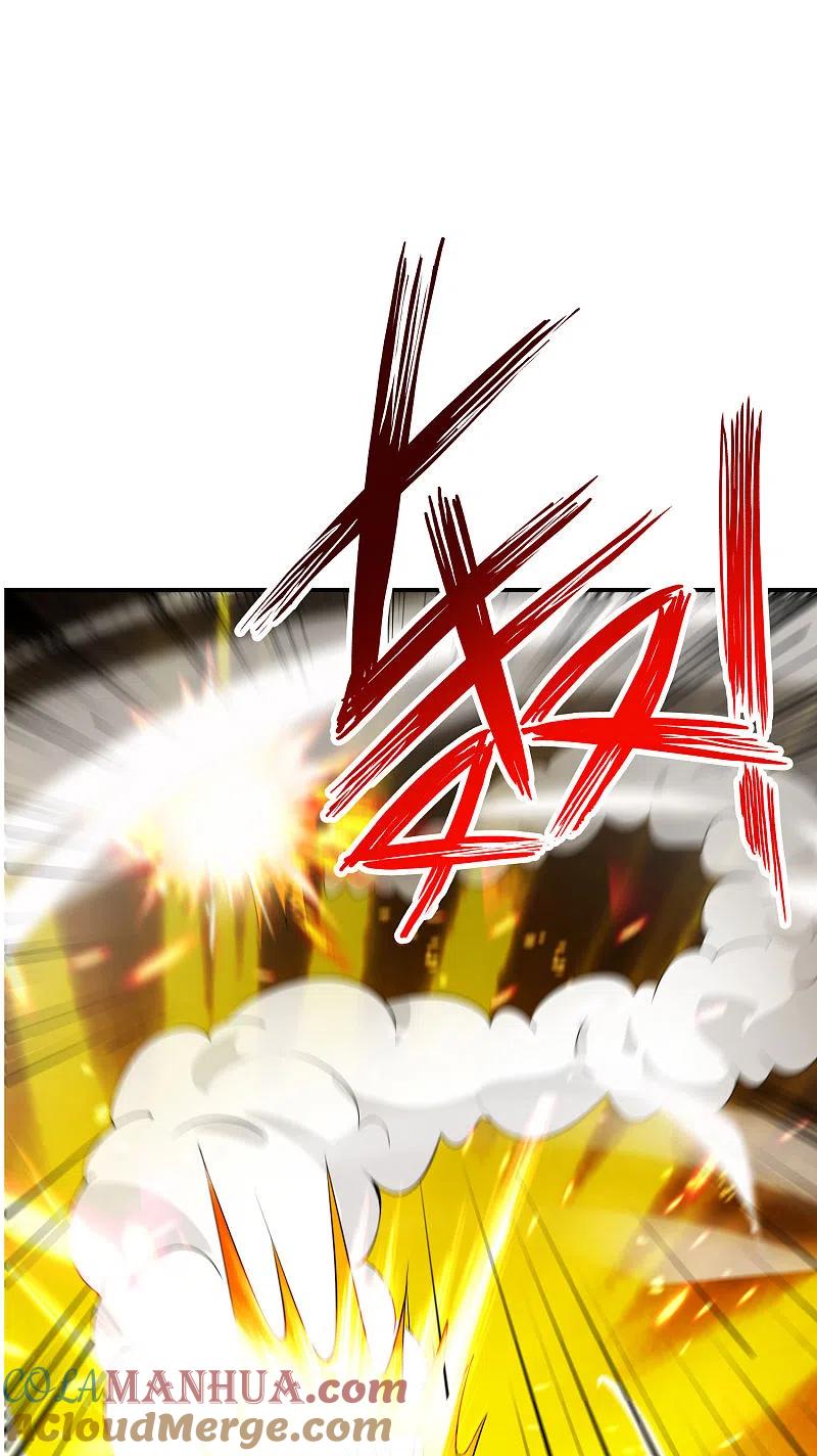 最强仙界朋友圈 第111话 二刺螈仙人 第25页