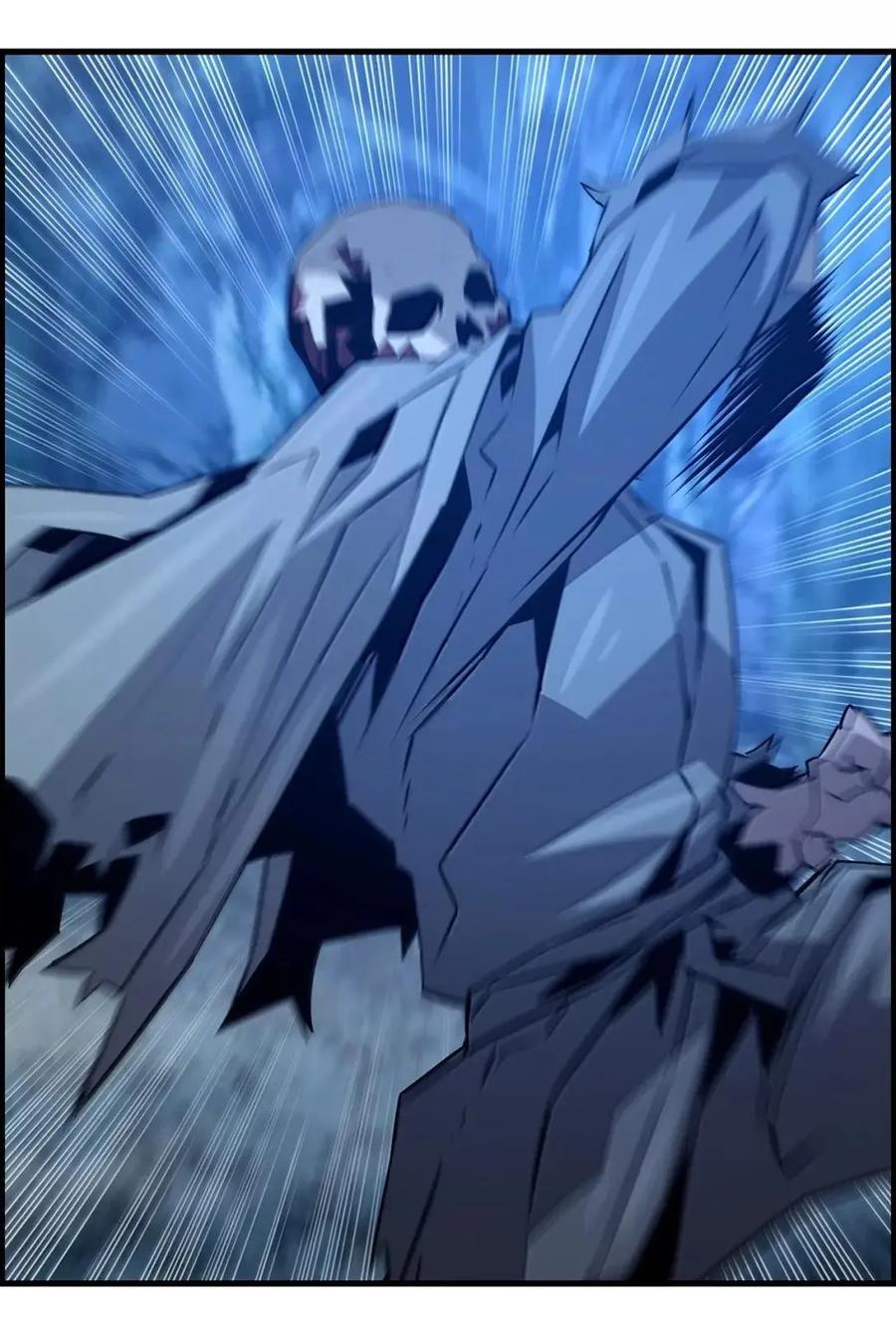 《死灵法师的进化特质》55 处置凯乐 第50页