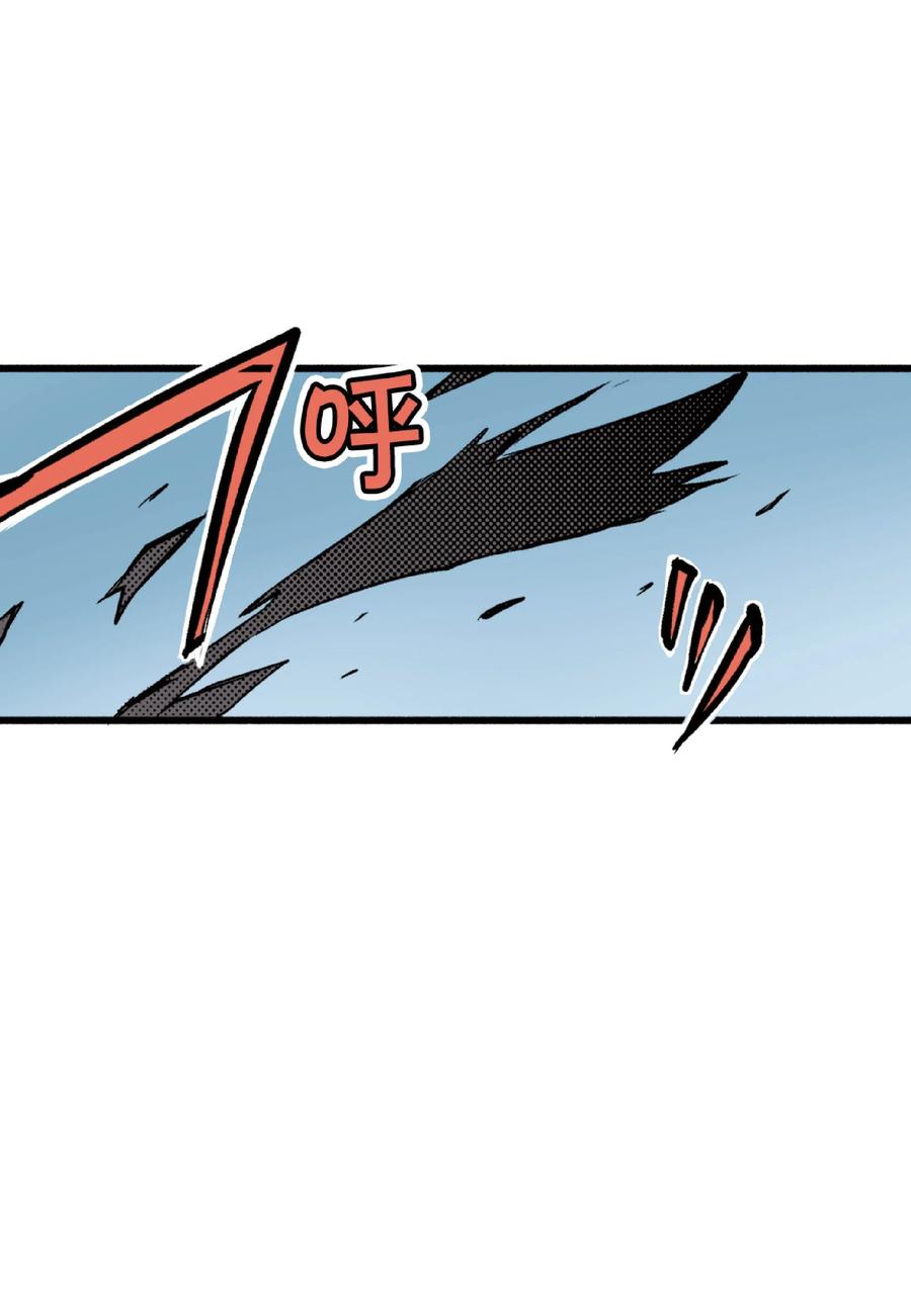 文豪野犬（彩色条漫） - 48 48 - 第18张图