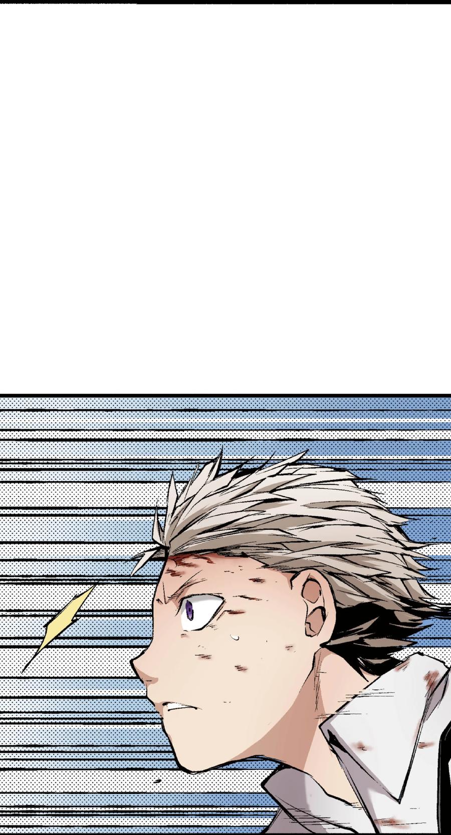 文豪野犬（彩色条漫） - 48 48 - 第45张图