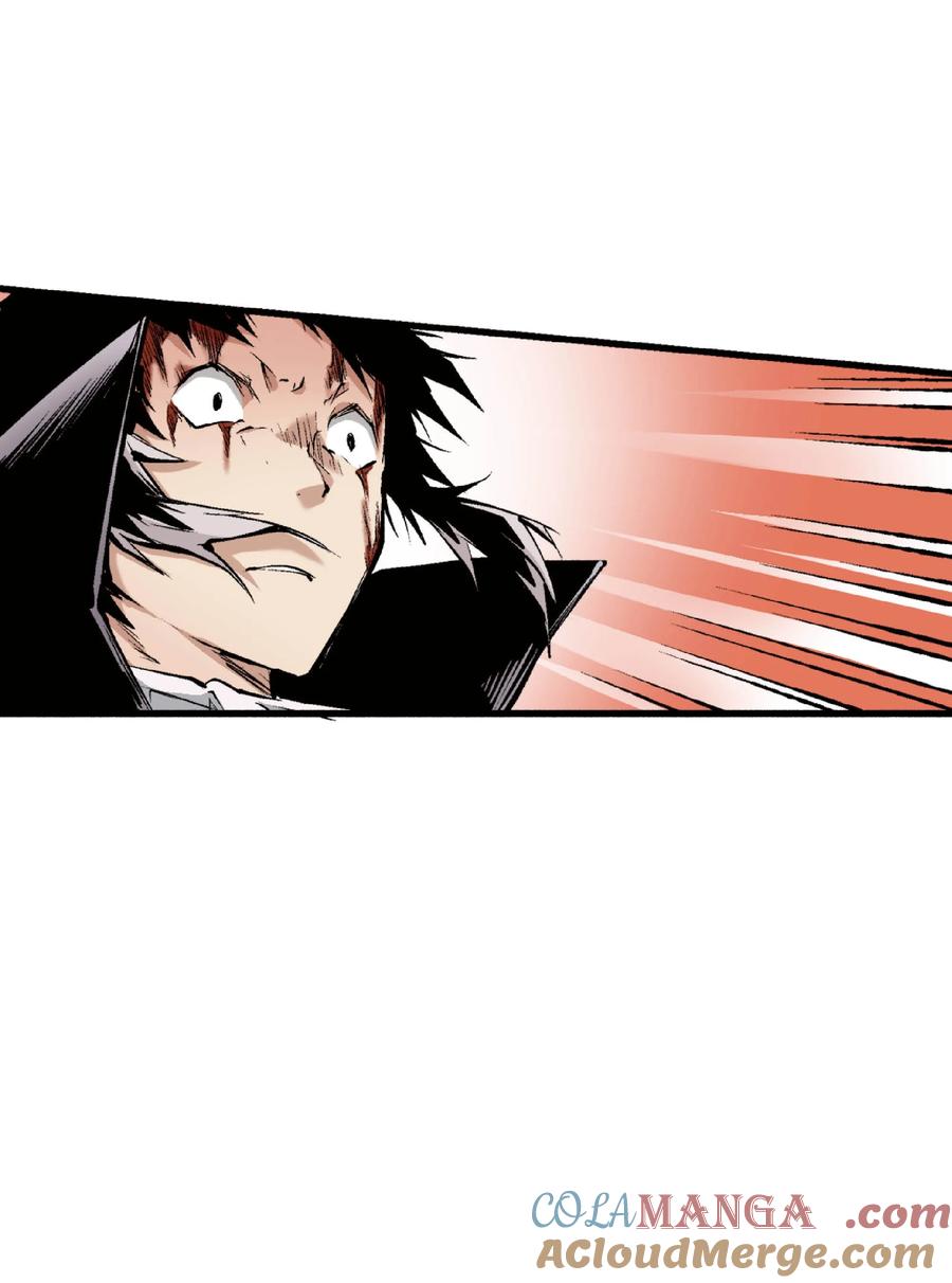 文豪野犬（彩色条漫） - 48 48 - 第22张图