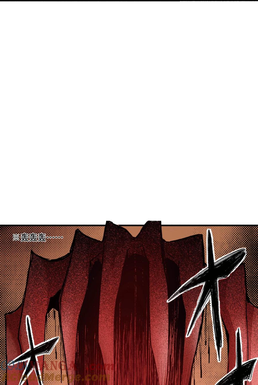 文豪野犬（彩色条漫） - 48 48 - 第46张图