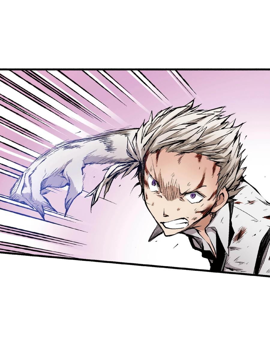 文豪野犬（彩色条漫） - 48 48 - 第21张图