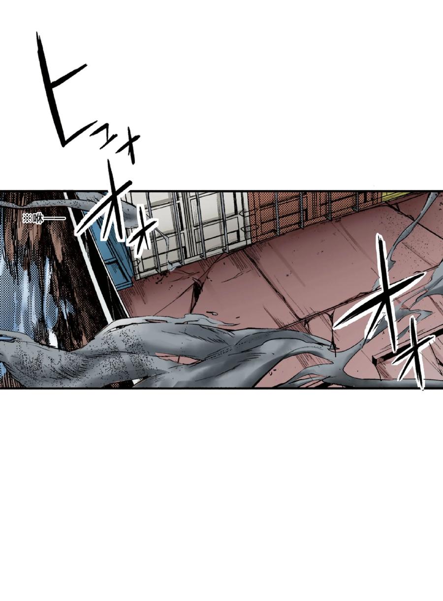 文豪野犬（彩色条漫） - 48 48 - 第36张图