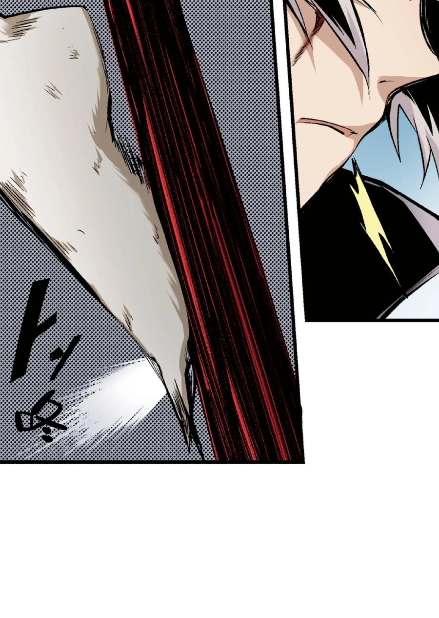 文豪野犬（彩色条漫） - 48 48 - 第41张图