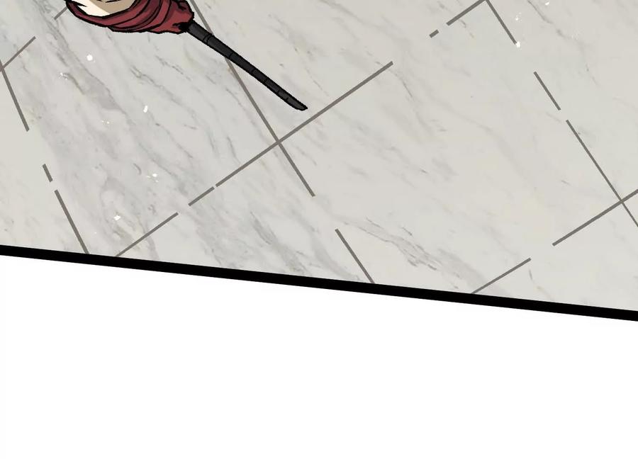 诡斩猎人 第53话 能量剂 第98页