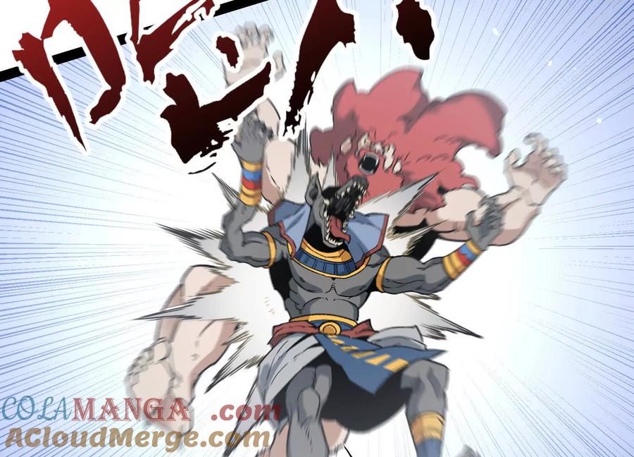 诡斩猎人 第53话 能量剂 第101页