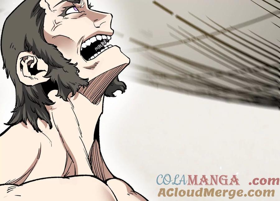 诡斩猎人 第53话 能量剂 第117页