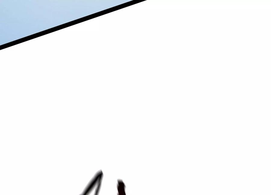 诡斩猎人 第53话 能量剂 第88页