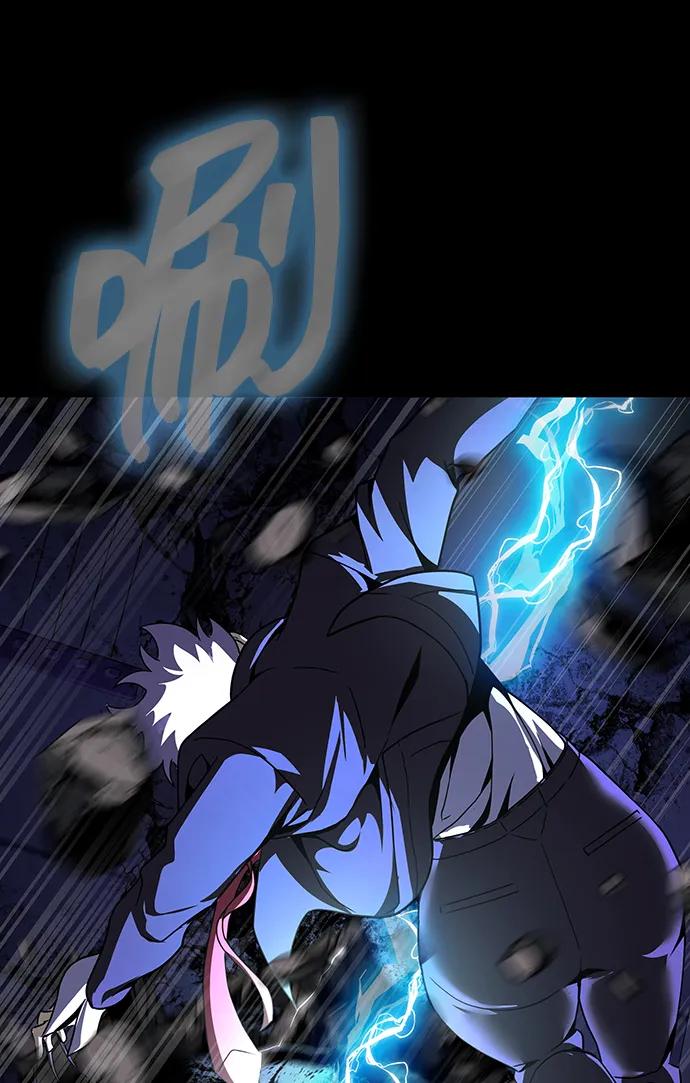 《吞噬钢铁的玩家》[第58话] 虚假的狂气VS真正的狂气 第14页