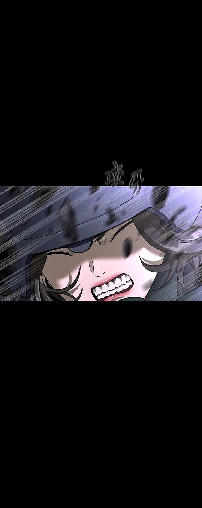 《吞噬钢铁的玩家》[第58话] 虚假的狂气VS真正的狂气 第11页