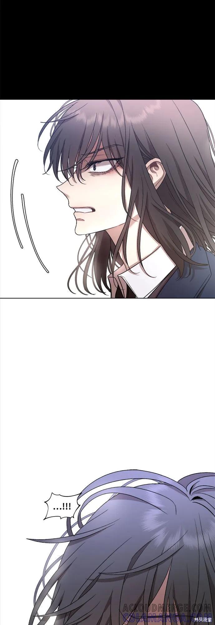《梦想自由》第25话 第67页