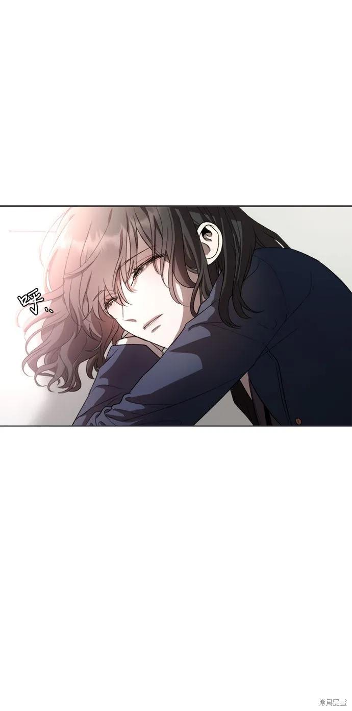 《梦想自由》第27话 第53页
