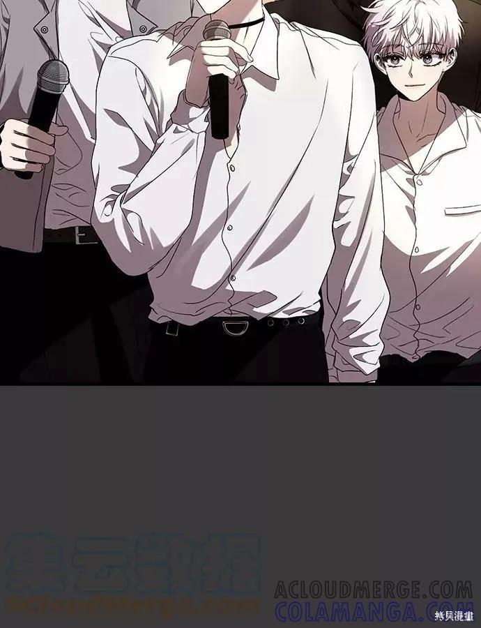 《梦想自由》第34话 第28页