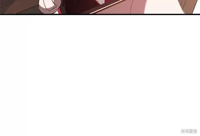 《梦想自由》第36话 第68页