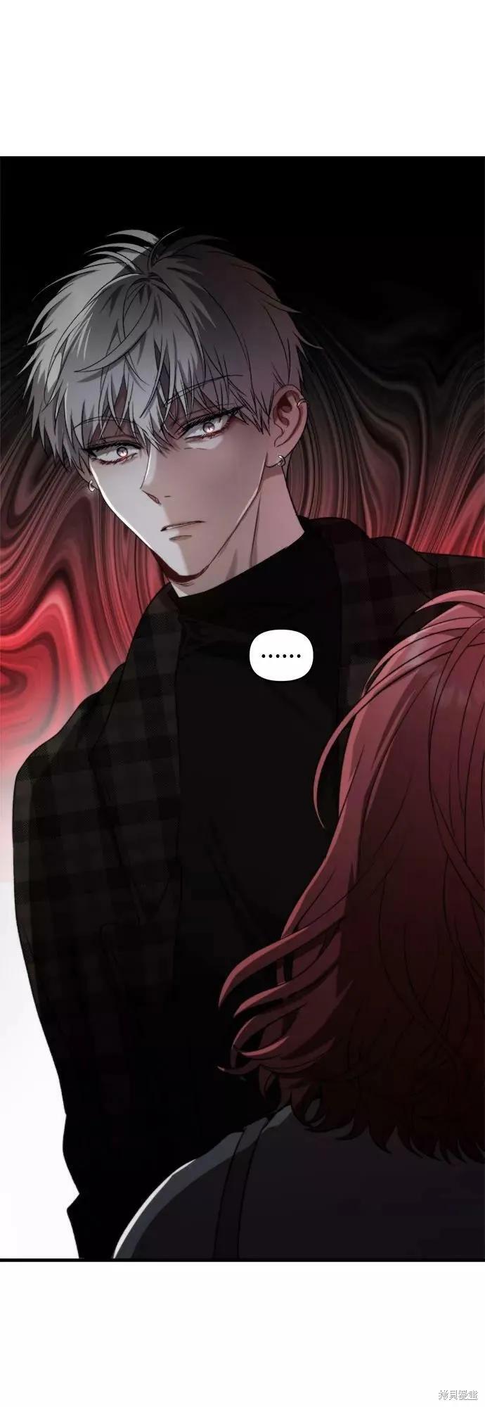 《梦想自由》第36话 第41页