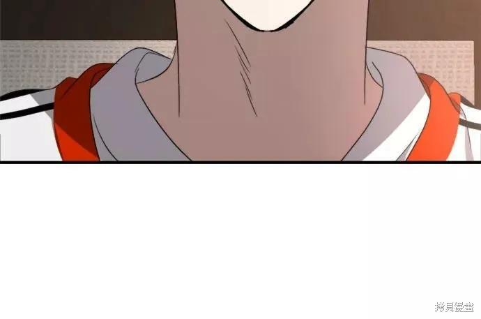 《梦想自由》第37话 第50页