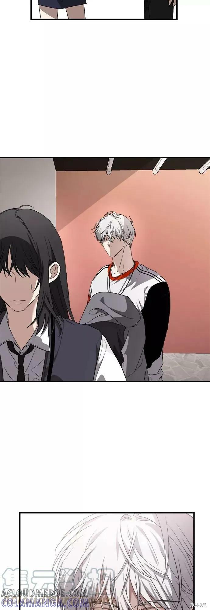 《梦想自由》第37话 第61页