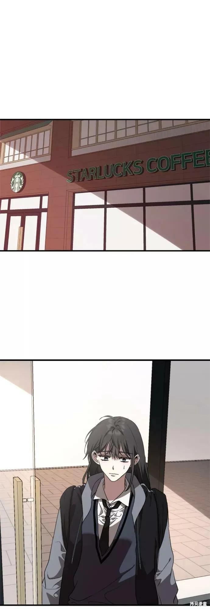 《梦想自由》第39话 第50页
