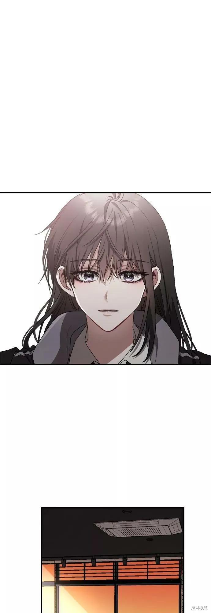 《梦想自由》第39话 第51页