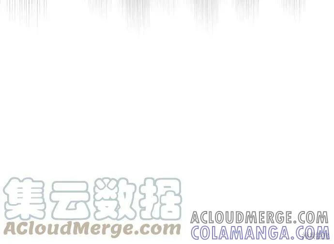 《梦想自由》第39话 第67页