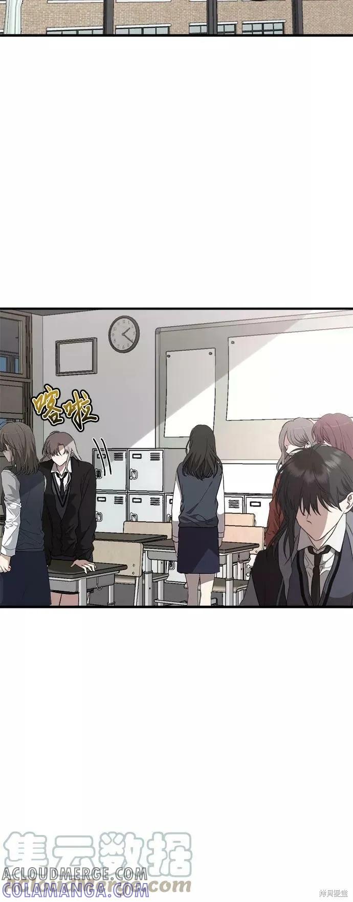 《梦想自由》第40话 第25页