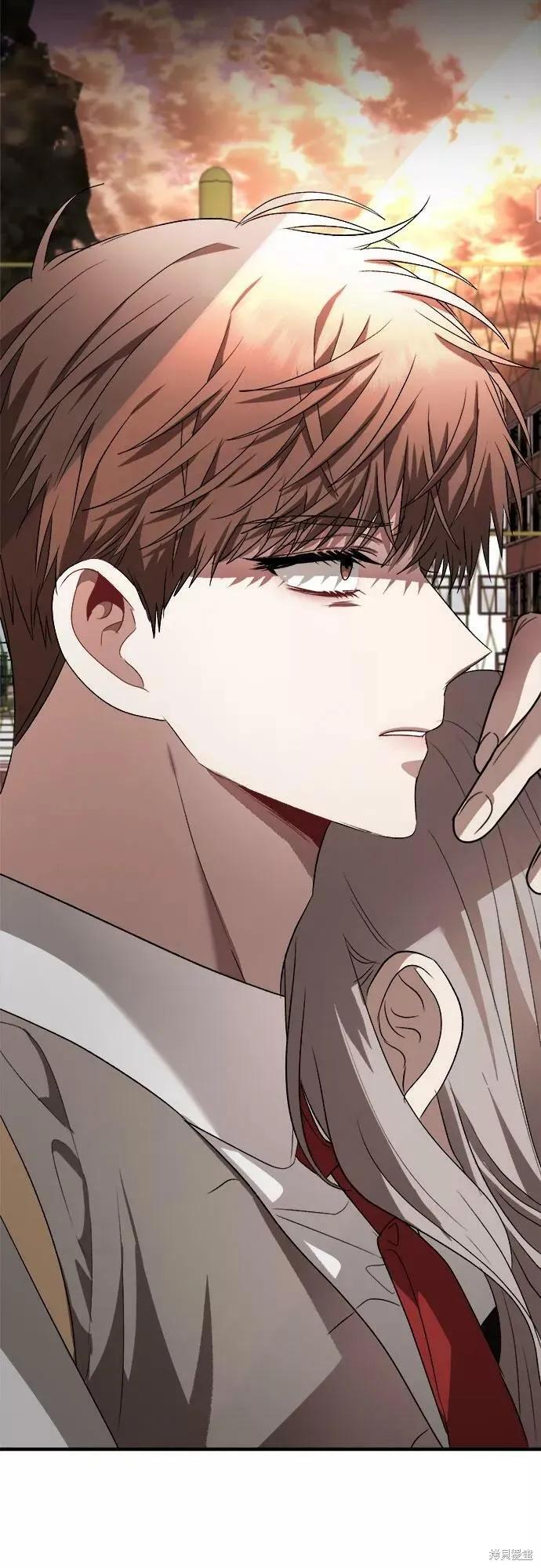 《梦想自由》第40话 第69页